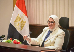 وزيرة الصحة: انطلاق حملة “معًا نطمئن..سجل الآن” بمحافظات المنوفية والسويس وسوهاج