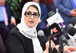 وزيرة الصحة: الانتهاء من تصنيع 5 ملايين جرعة لقاح مضاد لـ “كورونا”