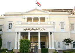 التعليم: رابط إلكتروني للحصول على نتيجة تظلمات الثانوية العامة