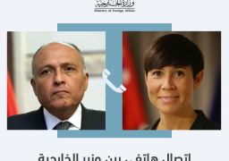 وزير الخارجية يبحث سُبل دفع وتطوير علاقات التعاون مع نظيرته النرويجية