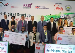 “الزراعة” تشارك في ختام مسابقة رواد الأعمال في مجال الزراعة الرقمية