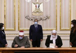 مدبولى يشهد توقيع بروتوكول بين الأوقاف والتضامن لدعم متحدى الإعاقة