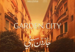 رئيس الوزراء يستعرض إصدارات وزارة الثقافة ضمن خطتها لنشر الفكر