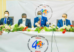 وزراء الرياضة بمصر والجزائر ونيجيريا وغانا يبحثون آليات التعاون