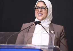 وزيرة الصحة تتوجه إلى “ألمانيا” لبحث تعزيز التعاون بين البلدين في المجال الصحي