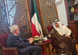 وزيرخارجية فلسطين يبحث مع نظيريه الجزائرى والكويتى آخرالتطورات السياسية