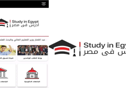 التعليم العالي: نحو 20 ألف طالب وافد يسجلون بمنصة ” ادرس في مصر “