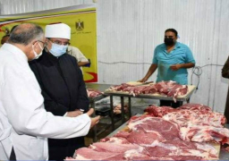 غدا ..”الأوقاف” توزع (14) طن لحوم أضاحي على الأسر الأولى بالرعاية