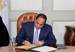 قرار جمهوري..السيسي يوافق على منحة من البنك الأوروبي لإعادة الإعمار