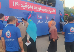 الصحة: تسجيل أكثر من 54 ألف مواطن بحملة “معًا نطمئن.. سجل الآن”