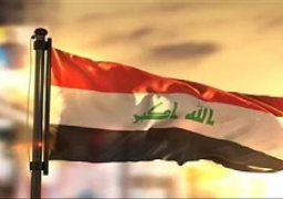 العراق..توقعات بوصول عدد السكان إلى 50 مليون بحلول عام 2030