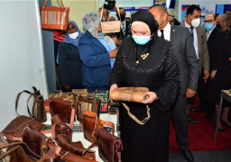 وزيرة التجارة تفتتح فعاليات الدورة الـ 54 لمعرض القاهرة الدولى