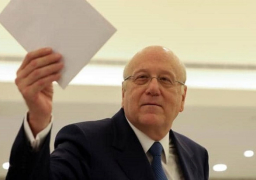 الحكومة اللبنانية تشكل لجنة لصياغة البيان الوزاري لعرضه على البرلمان