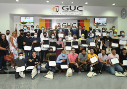 منح دراسية كاملة من الجامعة الالمانية لأوائل الثانوية العامة