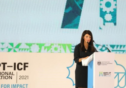 المشاط تُعلن التفاصيل الكاملة لتوصيات مُنتدى مصر للتعاون الدولي والتمويل الإنمائي في نسخته الأولى