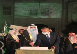 السفير السعودى فى القاهرة :علاقاتنا بمصر في أفضل حالاتها