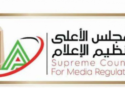 “الأعلى للإعلام”: كود إعلامي لتغطية حوادث الانتحار