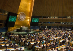 الأمم المتحدة تنظم مؤتمراً دولياً في جنيف لجمع مساعدات مالية لأفغانستان