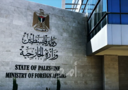 الخارجية الفلسطينية تحمل إسرائيل المسئولية عن حياة أسرى “جلبوع” وذويهم