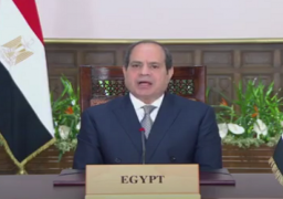 الرئيس السيسي يؤكد في كلمته خلال جلسة الأمم المتحدة لمناقشة أهداف التنمية المستدامة مواصلة مصر تنفيذ برنامجها للإصلاح الاقتصادي