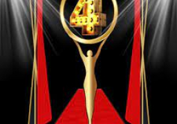 افتتاح فعاليات الدورة الرابعة لأيام القاهرة الدولي للمونودراما اليوم