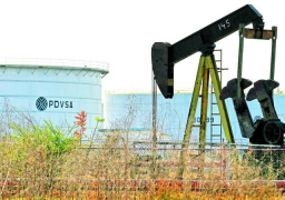 النفط مستقر قبيل اجتماع مهم لمجموعة “أوبك+”