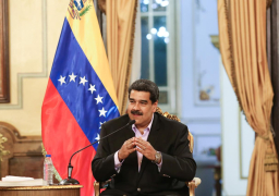 فنزويلا تعلن العودة إلى الدروس وجهًا لوجه لأول مرة منذ 15 شهرًا