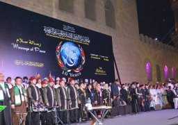 33 فرقة تشارك في مهرجان سماع الدولي