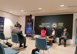 وفد التعليم العالي يشارك في جلسة مواجهة التحديات البيئية …