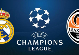 ريال مدريد يواجه شاختار فى دورى أبطال أوروبا بآخر بروفة قبل الكلاسيكو