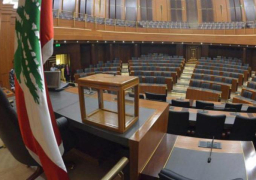 مجلس النواب اللبناني يصادق على موعد الانتخابات النيابية في 27 مارس