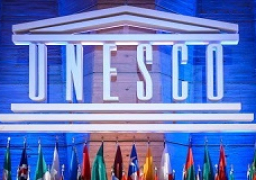 دمياط تحصل على جائزة اليونسكو لمدن التعلم ٢٠٢١