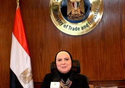 في أحدث تقرير حول مؤشرات أداء التجارة الخارجية غير البترولية لمصر خلال شهر سبتمبر 2021