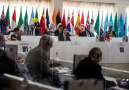 إيطاليا تستضيف اليوم قمة مجموعة العشرين الطارئة حول أفغانستان