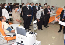 افتتاح أول مركز متكامل لتجميع البلازما لتحقيق الاكتفاء الذاتي من أدوية مشتقاتها