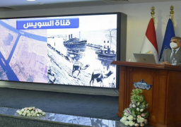 الفريق أسامة ربيع يستقبل وفد سفراء الدول الأعضاء بالمنظمة البحرية الدولية IMO