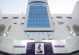 المصرية للاتصالات توقع اتفاقية للحصول على قرض مشترك متوسط الأجل بقيمة 500 مليون دولار