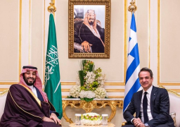 اليونان والسعودية تتفقان على تأسيس مجلس أعلى للتعاون بين البلدين