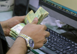 انهيار كبير للريال اليمني والبنك المركزي يتخذ اجراءات عاجلة في عدن