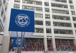 صندوق النقد يتوقع ارتفاع التضخم في الشرق الأوسط إلى 12.9% في 2021