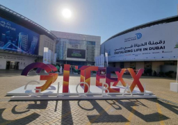 اليوم .. انطلاق فعاليات الدورة 41 من مؤتمر جيتكس دبي 2021