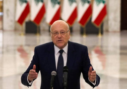 ميقاتي يبحث مشاريع التعاون بين لبنان والبنك الدولي ضمن برنامج شبكة الأمان الاجتماعي