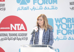 منتدى شباب العالم يناقش في نسخته الرابعة أوضاع العالم ما بعد كورونا