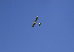 التحالف العربي يعلن تدمير طائرة حاولت استهداف مطار أبها السعودى