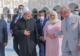 صور..الإمام الأكبر يستقبل الأمير تشارلز والسيدة قرينته بالجامع الأزهر