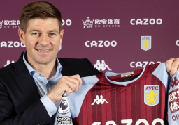 رسميا.. جيرارد مديرا فنيا لأستون فيلا