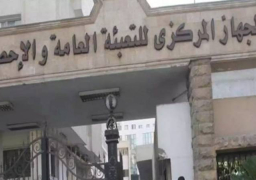 2.6 % زيادة فى أعداد الطلاب المقيدين بالتعليم العالي عام 2020/2021