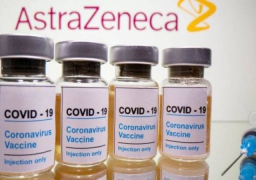 البرتغال تسلم دفعة جديدة من لقاح أسترازنيكا لموزمبيق