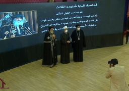 بيت العائلة المصرية يكرم اسم حمدي زقزوق والبابا شنودة الثالث