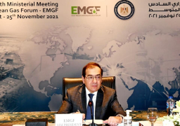 وزير البترول يترأس الاجتماع الوزاري السادس لمنتدى غاز شرق المتوسط